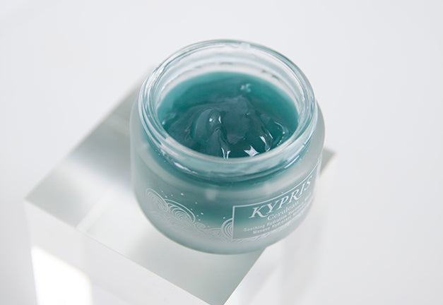 Cerulean Mask, in frosted glass jar showing cerulean blue product color.